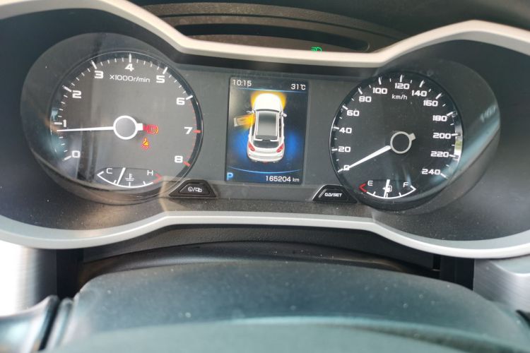GEELY Emgrand GS 2020 car image #10