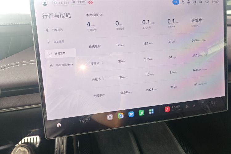 MI SU7 2025 car image #12