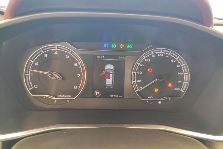 GEELY Coolray 2020 #12 GEELY Coolray 2020 image de voiture #12