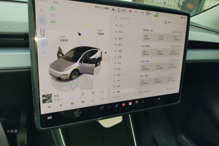 Tesla Model Y 2025 car image #15