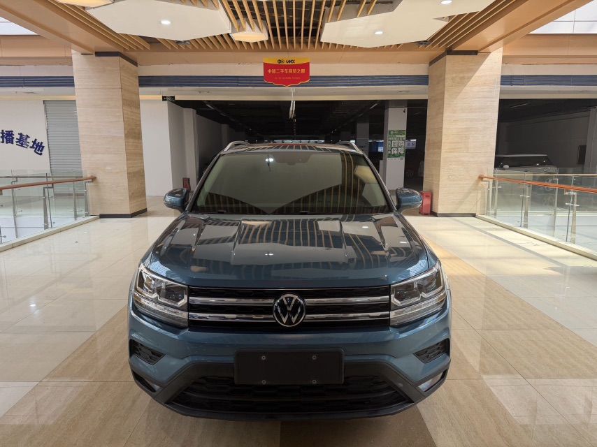 Volkswagen Tharu 2021 #2 Volkswagen Tharu 2021 car image #2