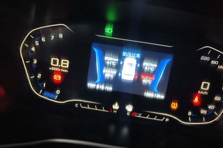 GEELY Vision X6 2019 car image #12