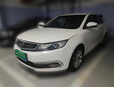 GEELY Emgrand GL 2017 car image 