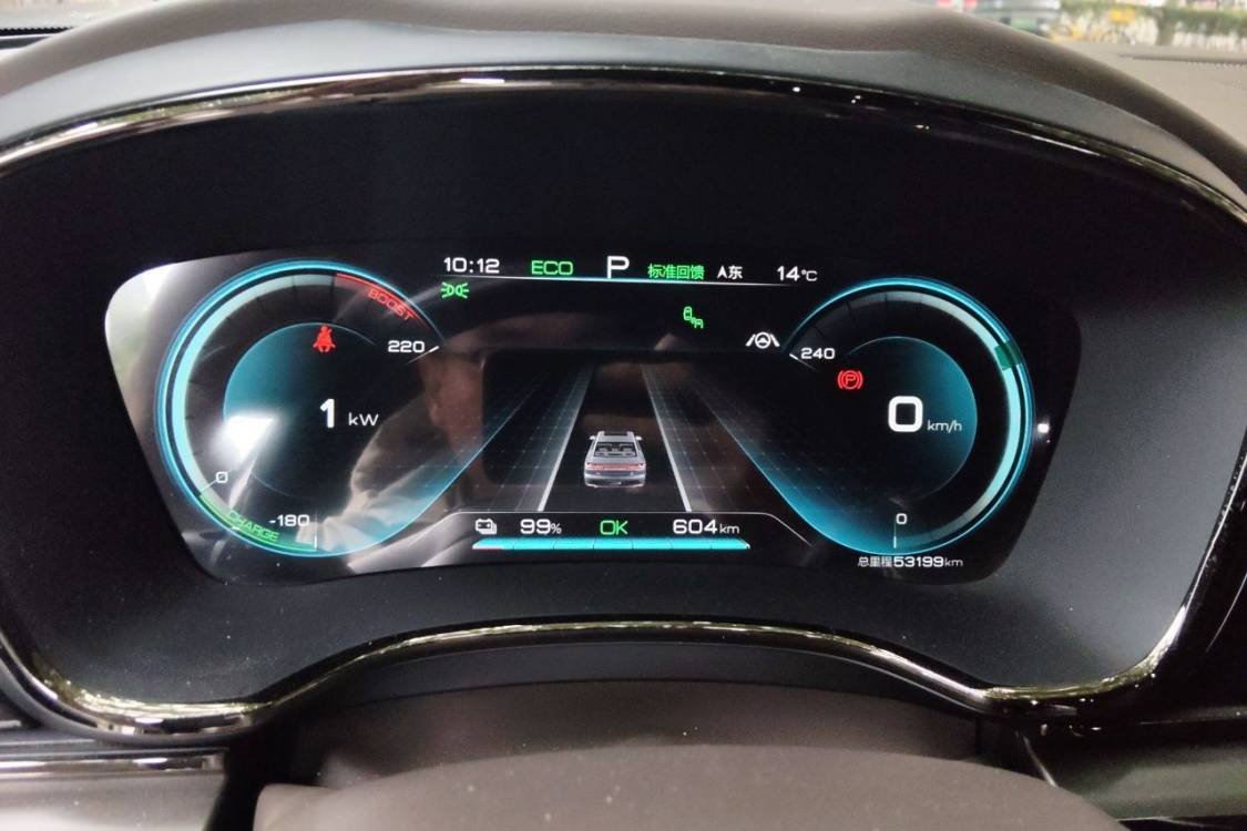 BYD Han 2022 #24 BYD Han 2022 imagen de coche #24