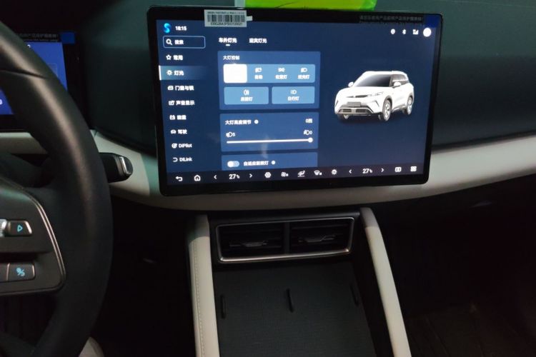 BYD YuanUP 2025 car image #13