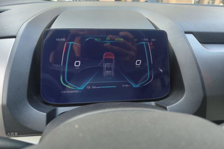 BYD Yuan Pro 2021 صورة سيارة #13