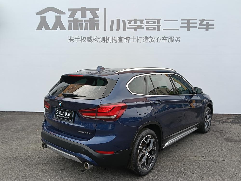 BMW X1 2019 #7 BMW X1 2019 car image #7