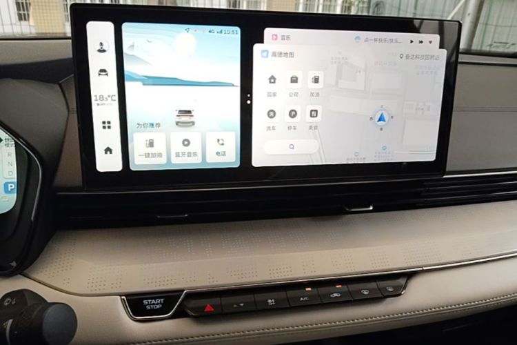 GEELY Emgrand L HiP 2022 car image #13