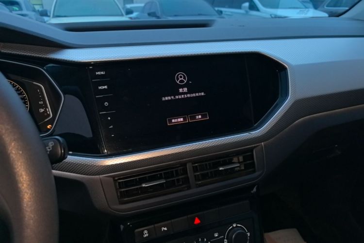 Volkswagen Tacqua 2023 immagine di auto #13