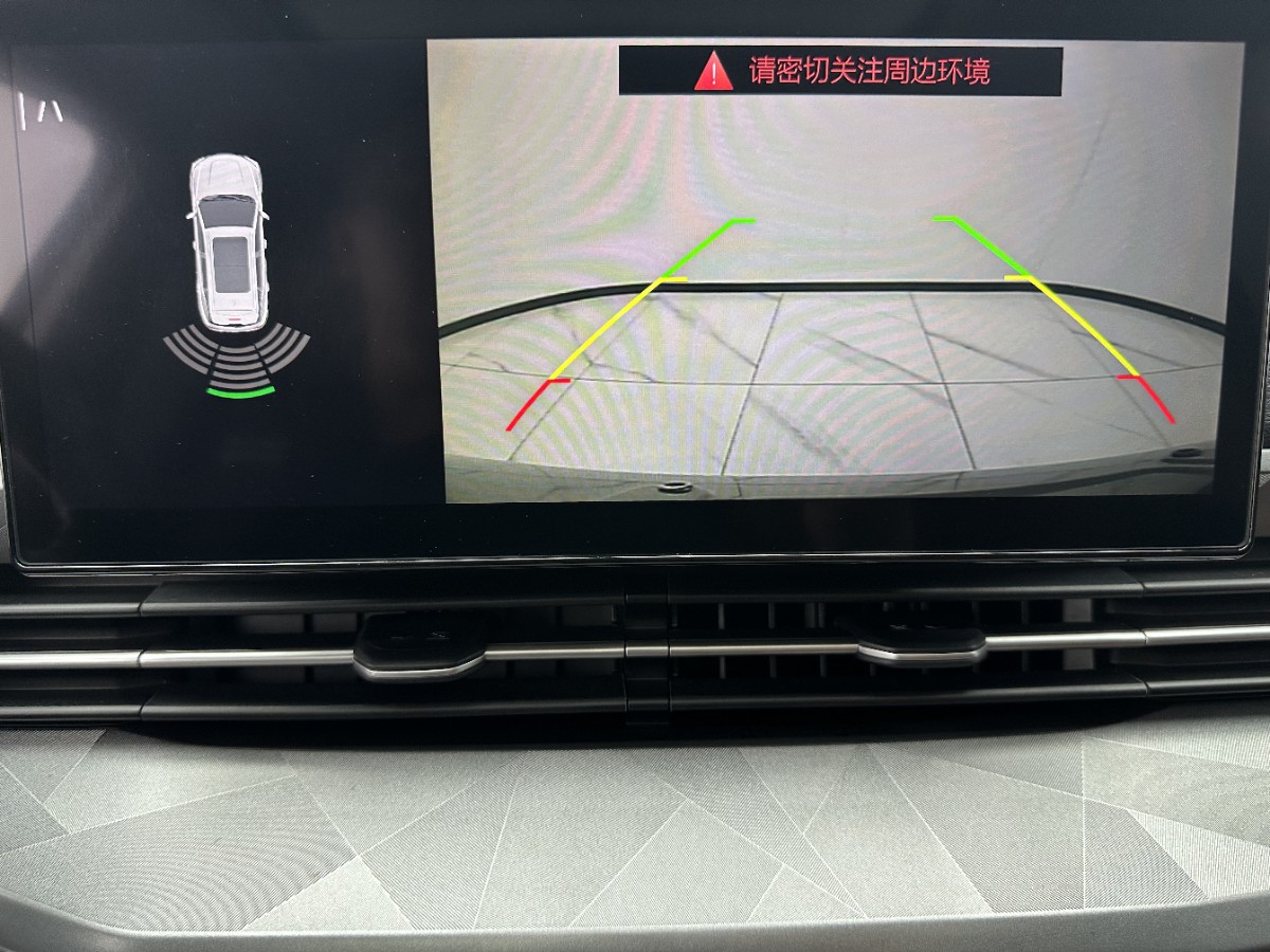 GEELY Vision X6 2022 car image #15