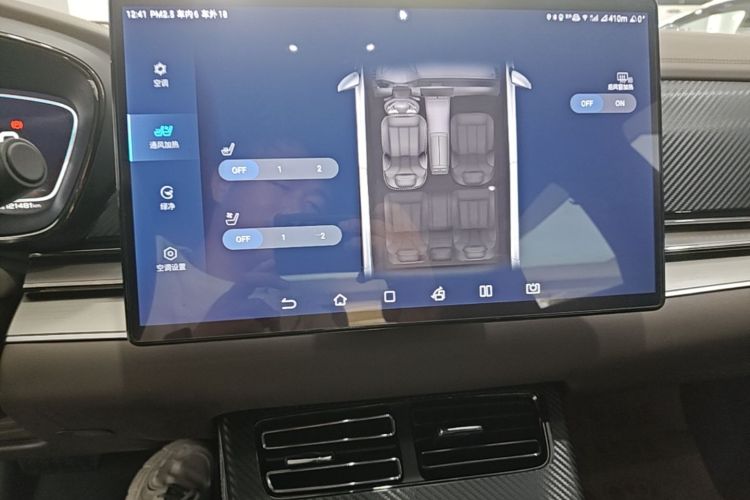 BYD Han 2022 #13 BYD Han 2022 изображение автомобиля #13