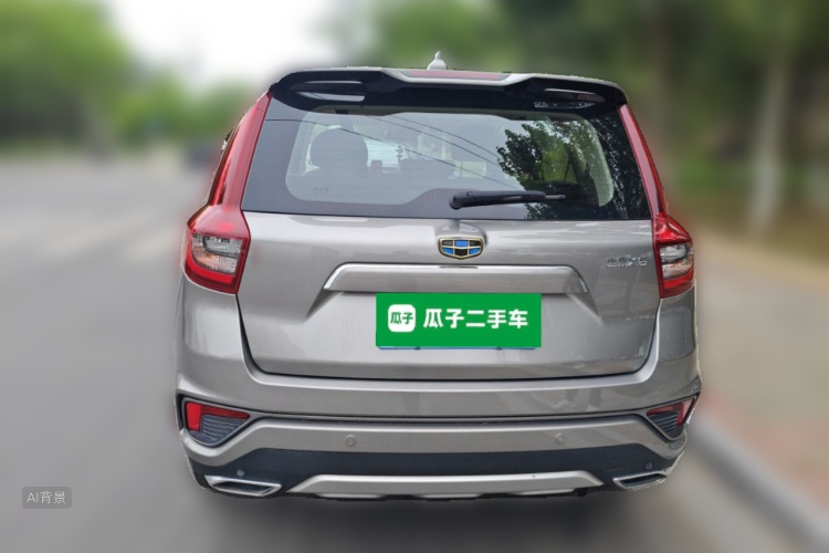 GEELY Vision X6 2018 #6 GEELY Vision X6 2018 car image #6