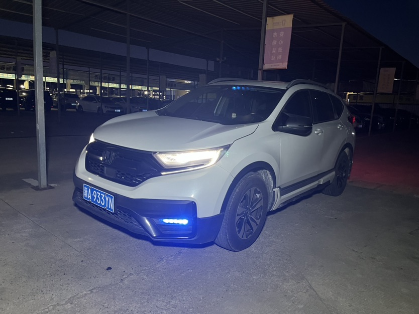 Honda CR-V 2021 Honda CR-V 2021 car image