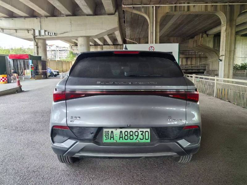 BYD Yuan Plus 2024 car image #8