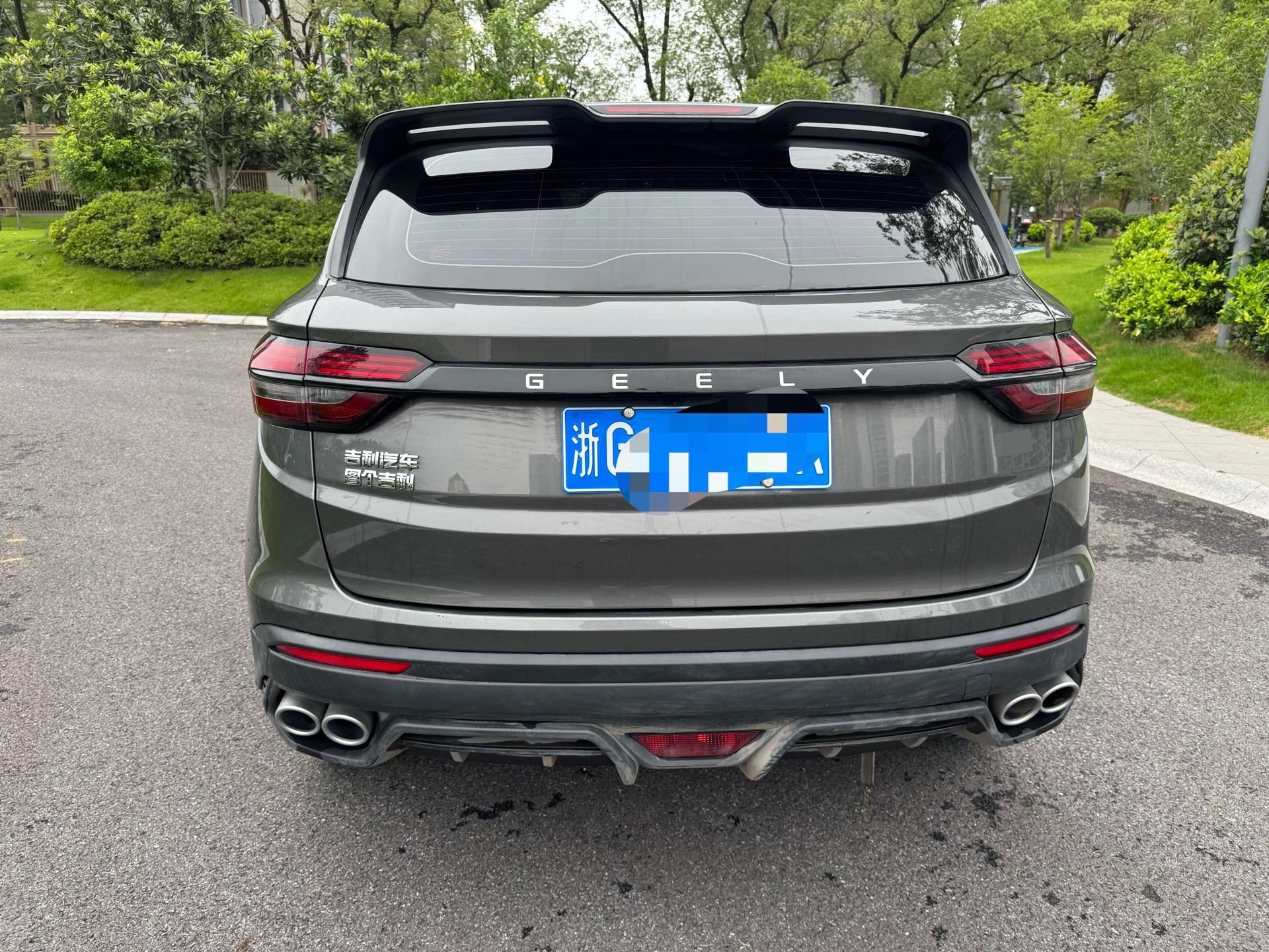 GEELY Coolray 2025 car image #7