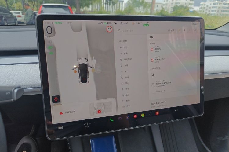 Tesla Model Y 2024 #12 Tesla Model Y 2024 car image #12