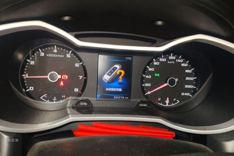 GEELY Emgrand GL 2018 car image #13