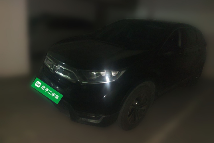Honda CR-V 2019 #2 Honda CR-V 2019 image de voiture #2