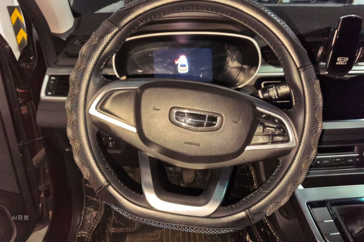 GEELY Emgrand 2020 car image #12