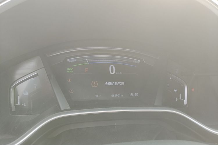 Honda CR-V 2020 изображение автомобиля #12
