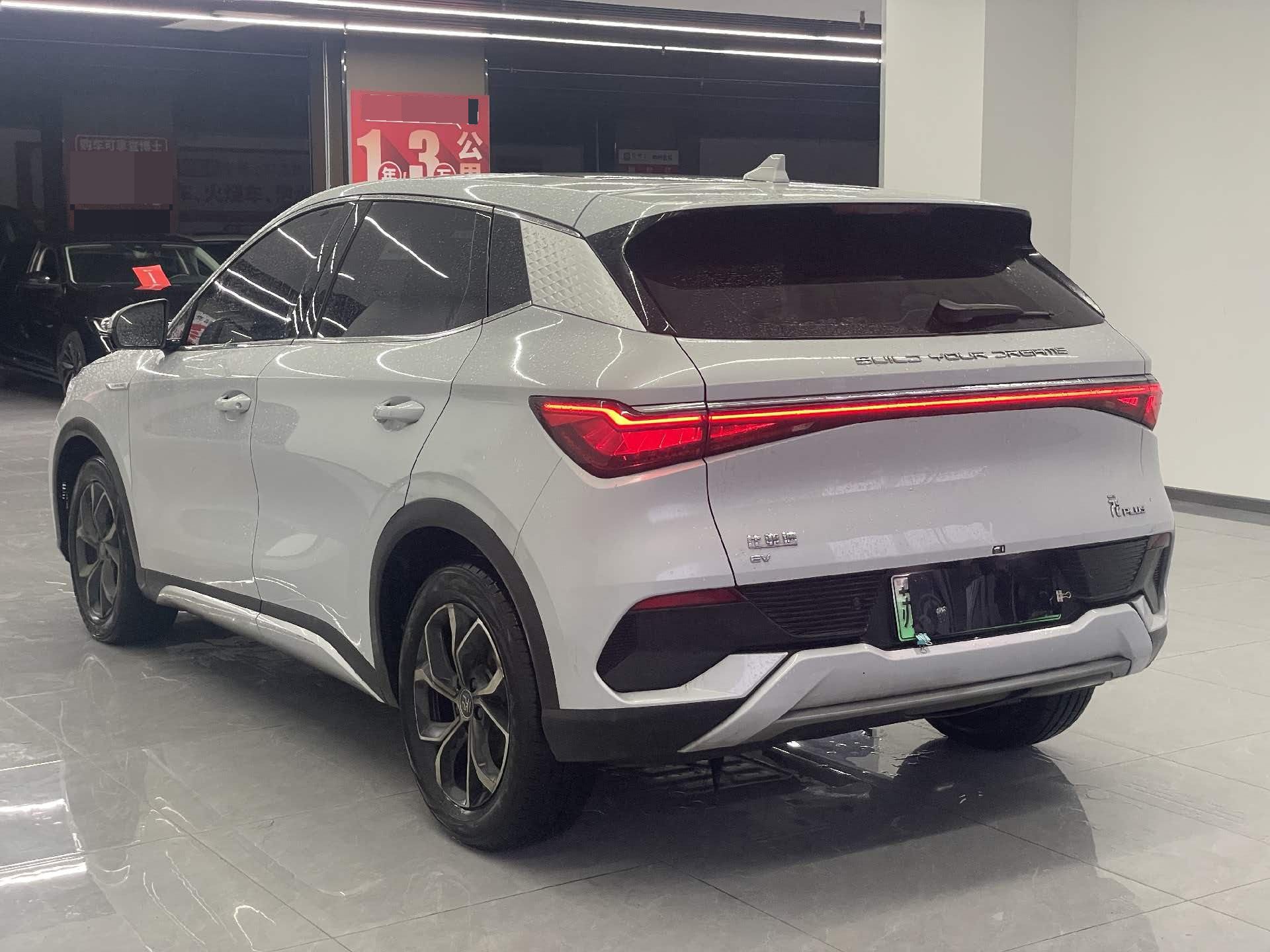 BYD Yuan Plus 2023 car image #8