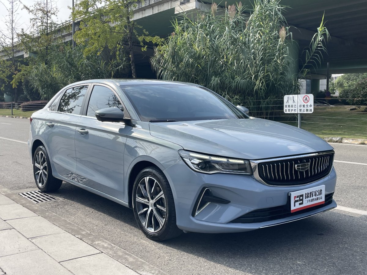 GEELY Emgrand 2023 #2 GEELY Emgrand 2023 immagine di auto #2