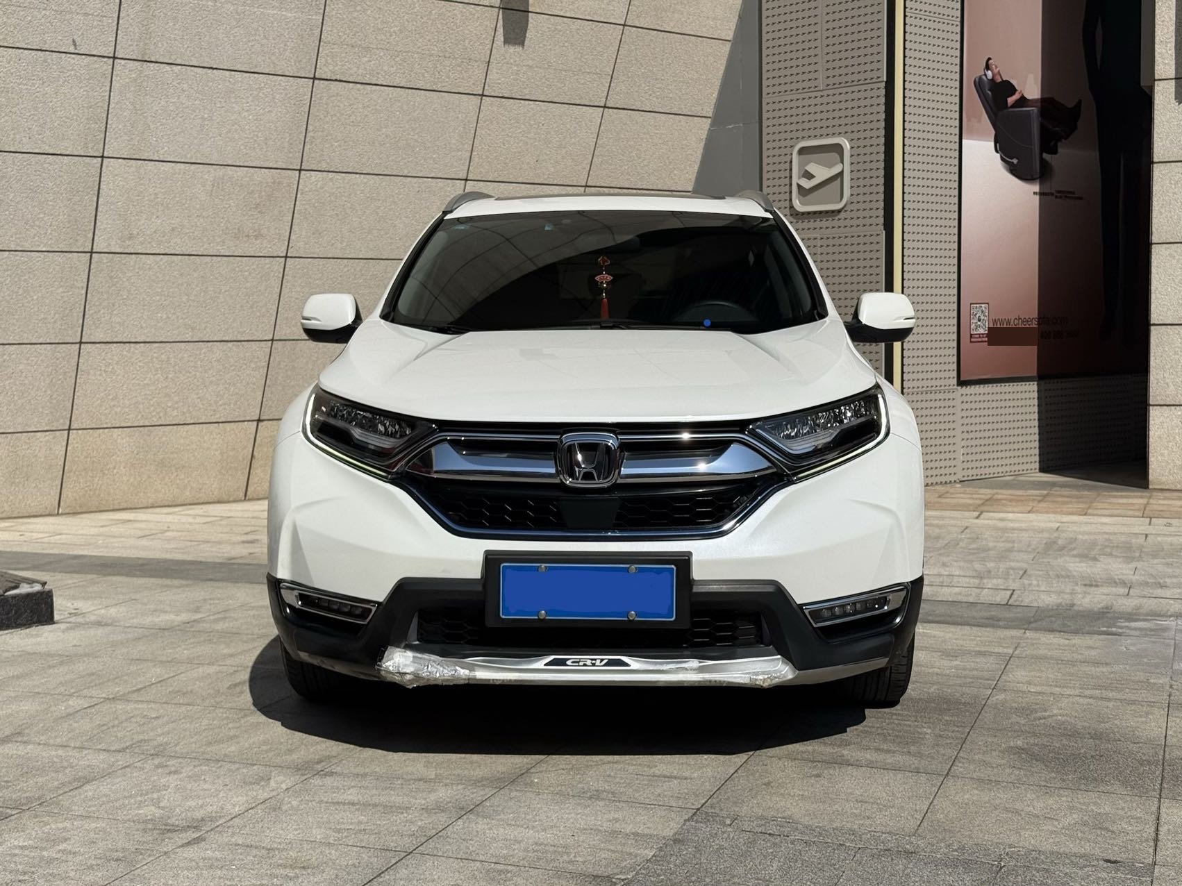 Honda CR-V 2018 #2 Honda CR-V 2018 car image #2