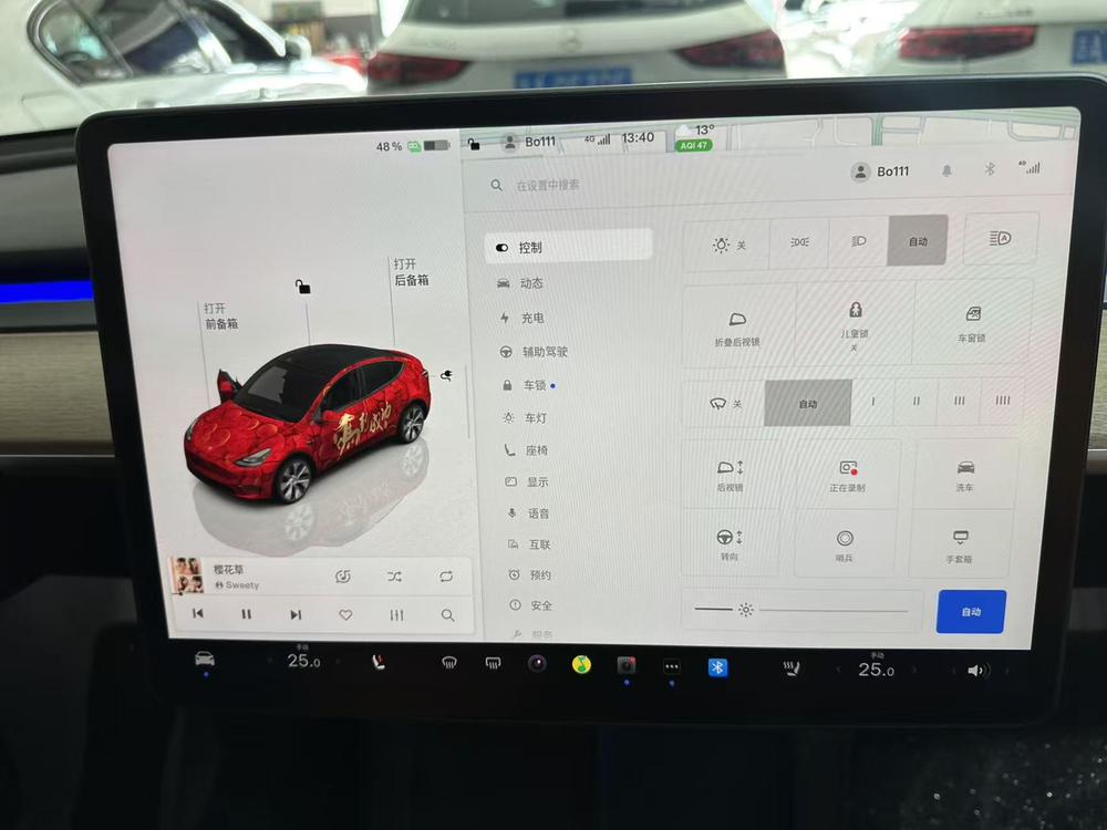 Tesla Model Y 2023 #9 Tesla Model Y 2023 car image #9