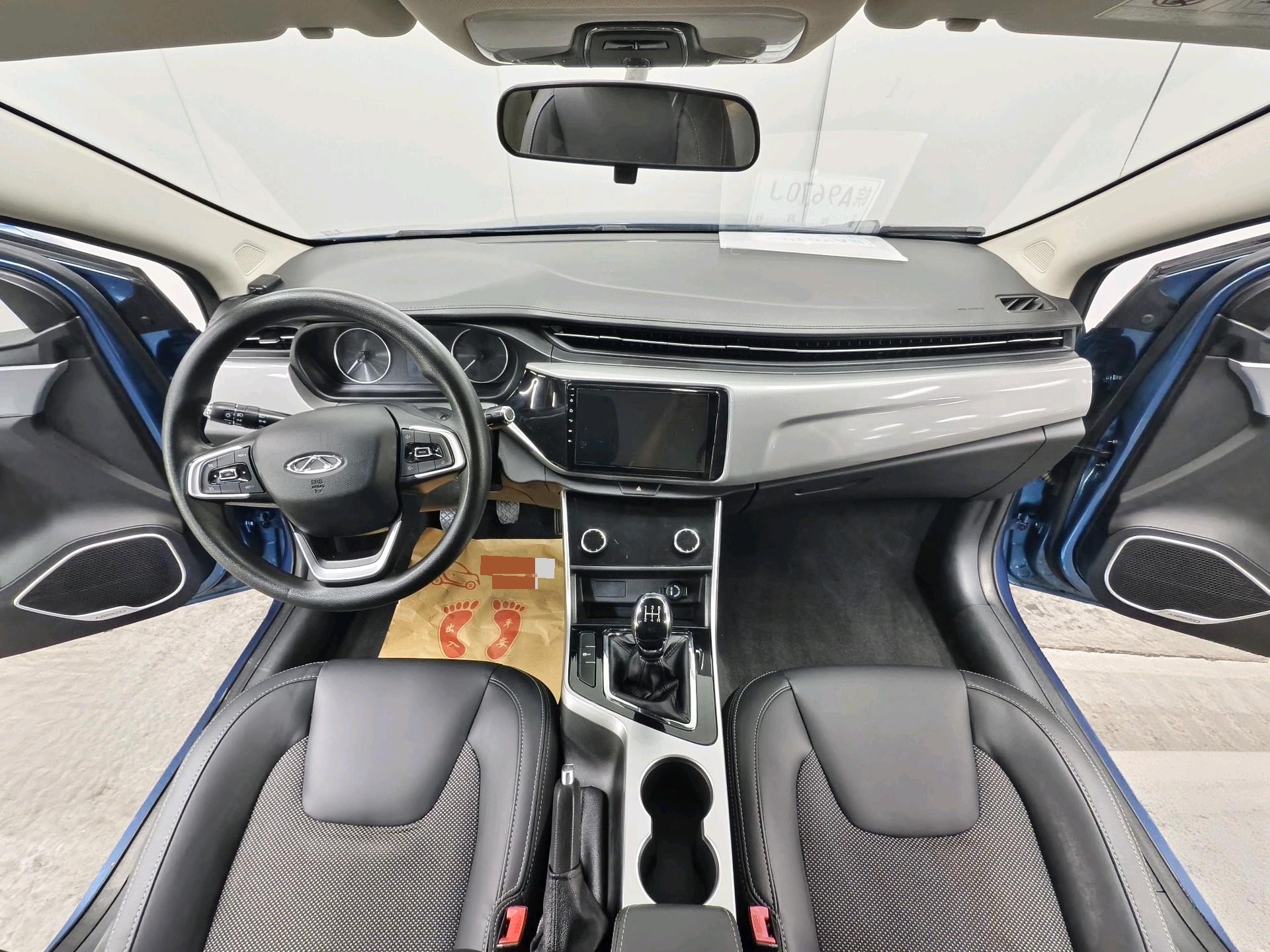 Chery Arrizo 5 2019 imagen de coche #9