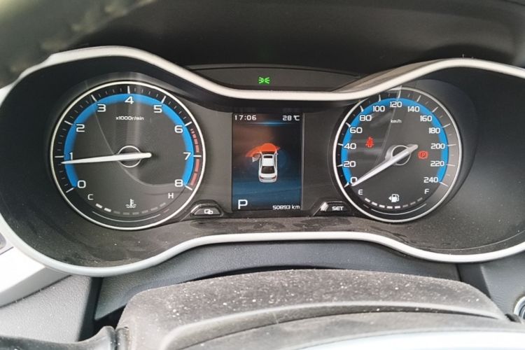 GEELY Emgrand 2019 immagine di auto #16
