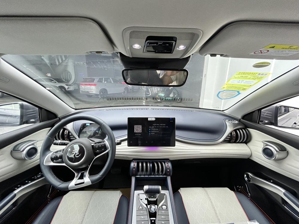 BYD Yuan Plus 2023 car image #6