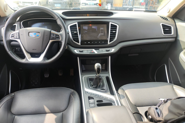 GEELY Vision X6 2019 imagem de carro #11