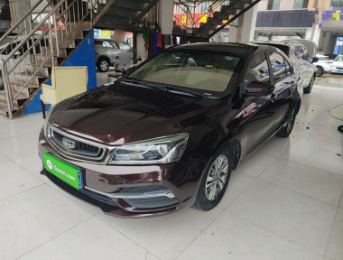 GEELY Emgrand 2019 GEELY Emgrand 2019 car image