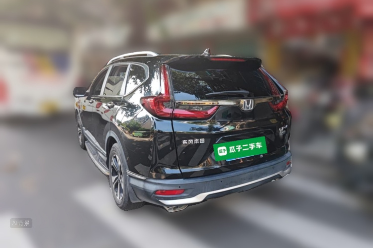 Honda CR-V 2022 #5 Honda CR-V 2022 car image #5