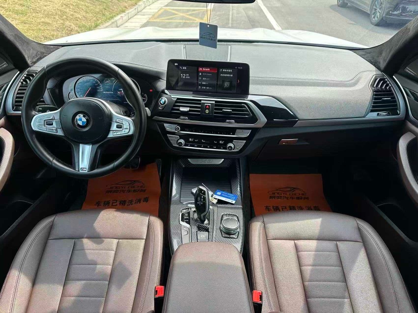 BMW X3 2019 #5 BMW X3 2019 immagine di auto #5