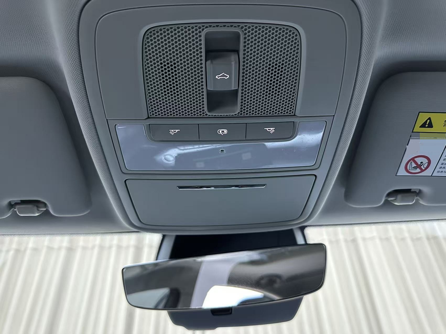 MG 5 2023 #15 MG 5 2023 immagine di auto #15