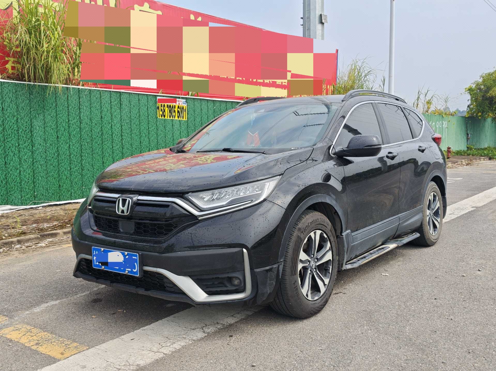 Honda CR-V 2021 Honda CR-V 2021 car image