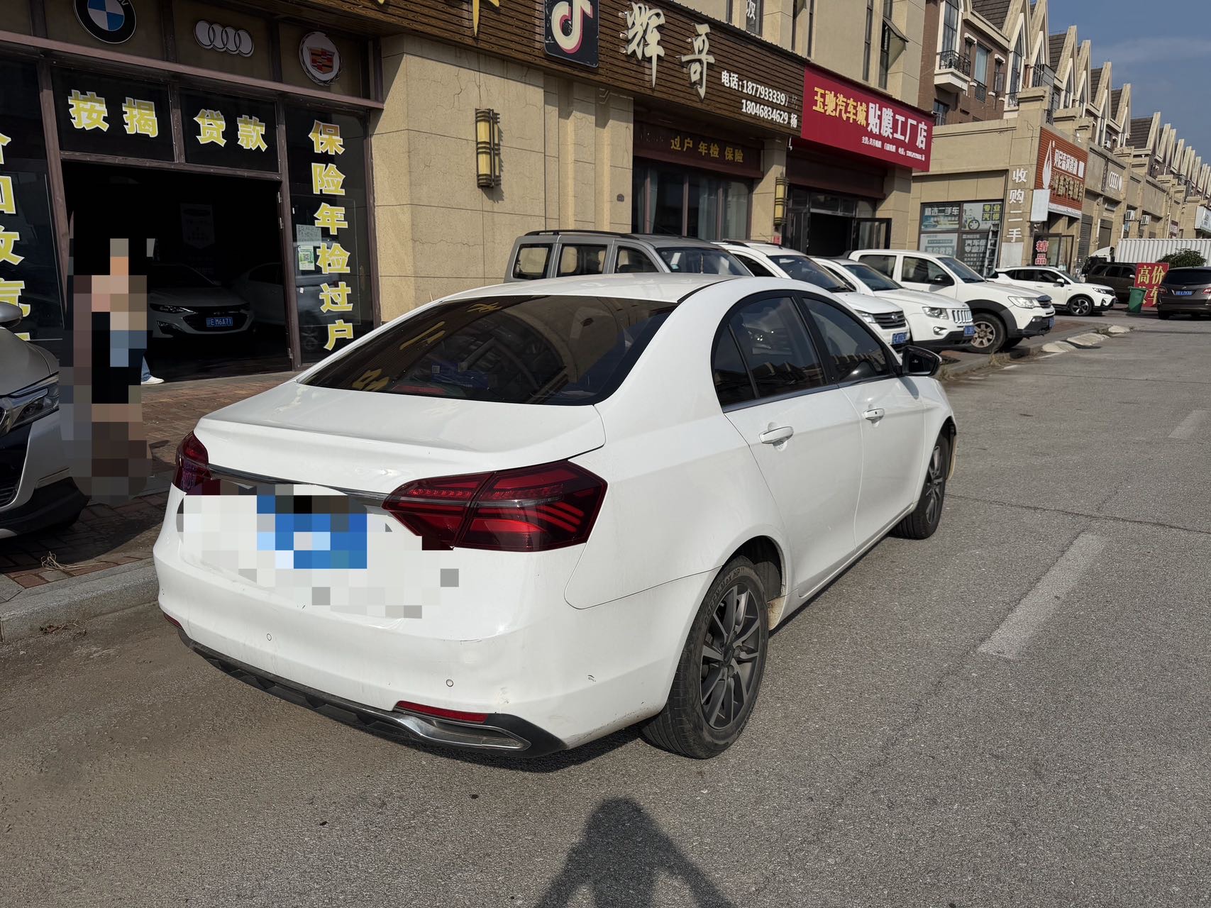GEELY Emgrand 2020 car image #6