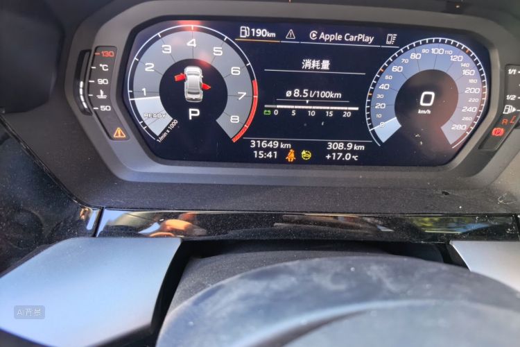 Audi A3 2023 صورة سيارة #14