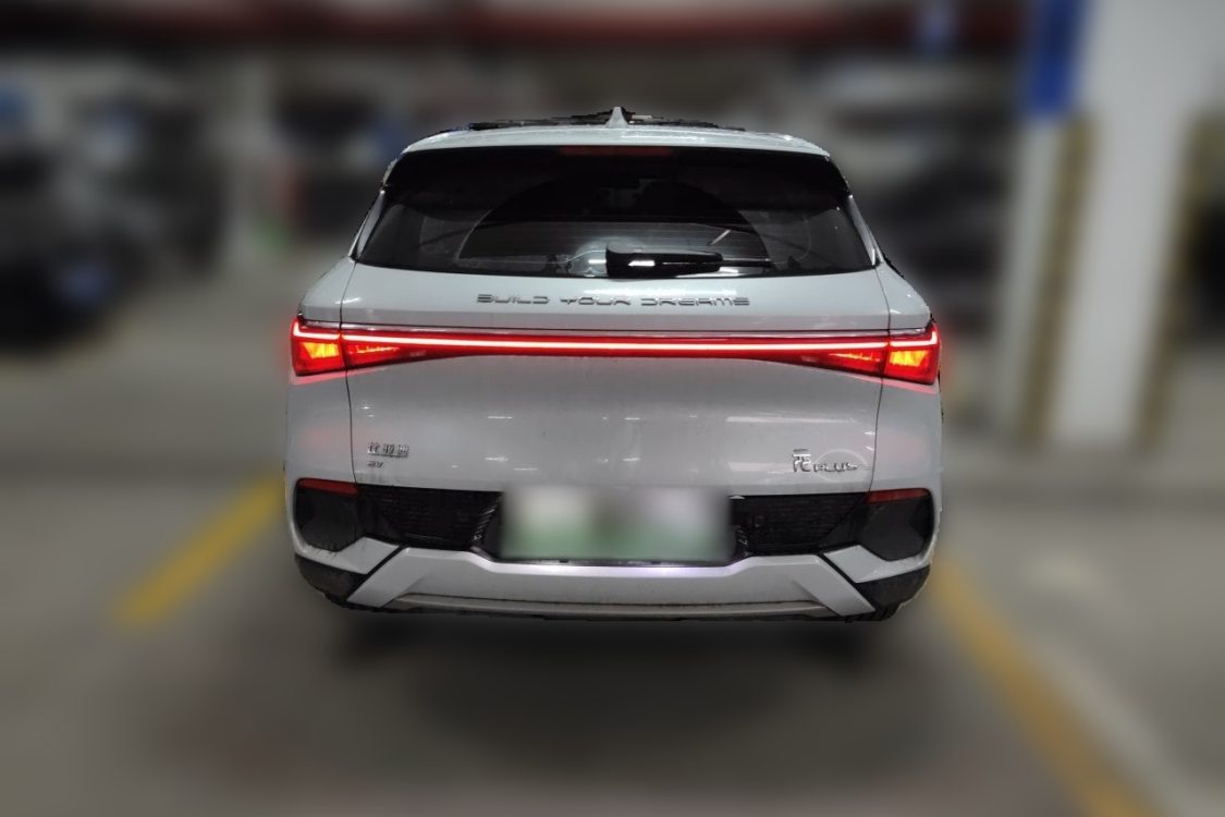 BYD Yuan Plus 2023 #6 BYD Yuan Plus 2023 car image #6