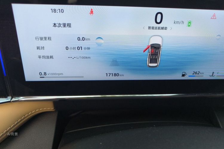 GEELY Boyue L 2024 car image #14