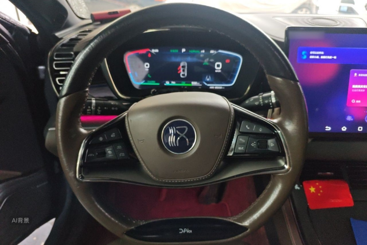 BYD Han 2022 car image #12