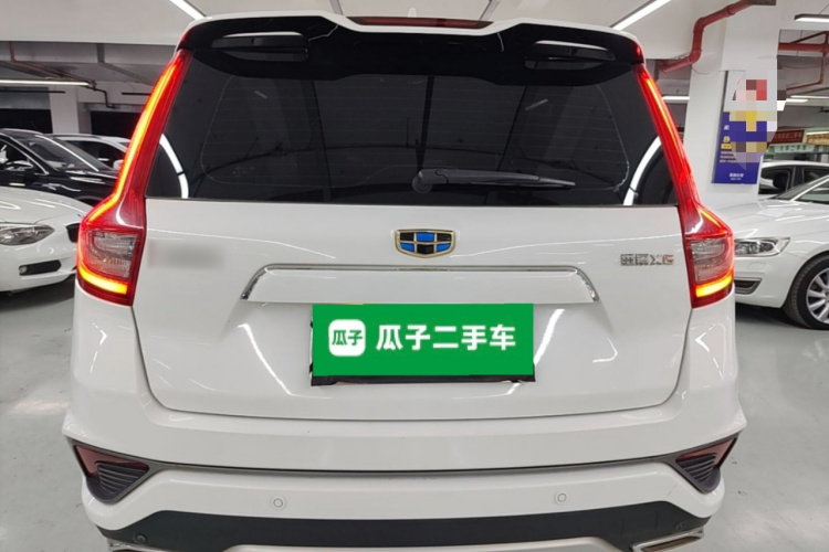 GEELY Vision X6 2019 #6 GEELY Vision X6 2019 car image #6
