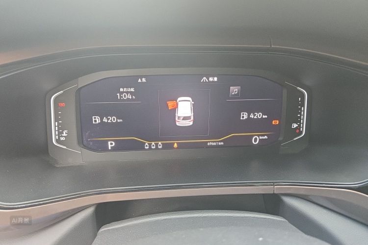 Volkswagen Tharu 2020 image de voiture #13