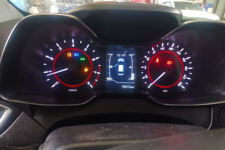 Chery Arrizo 5 2018 car image #12