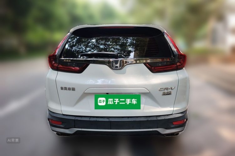 Honda CR-V 2021 #6 Honda CR-V 2021 car image #6
