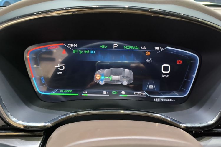BYD Han 2023 car image #12