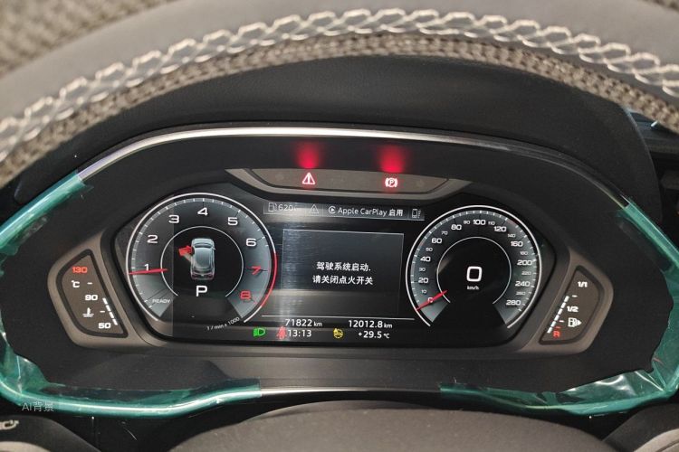 Audi Q3 2022 car image #13
