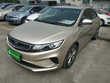 GEELY Emgrand GL 2018 car image 