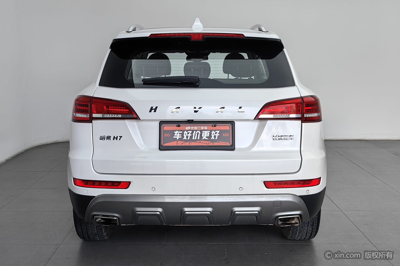 Haval H7 2018 #5 Haval H7 2018 car image #5